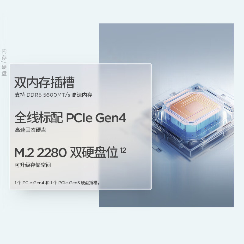 ThinkPad联想ThinkBook 16+ 2024 AI全能本 英特尔酷睿Ultra9 185H 16英寸轻薄办公笔记本电脑(32G 2T 3.2K RTX4060)