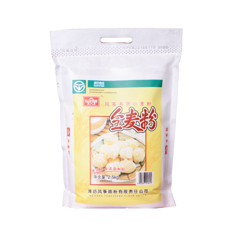 风筝全麦粉 中筋小麦面粉 馒头/花卷/面饼 2.5kg