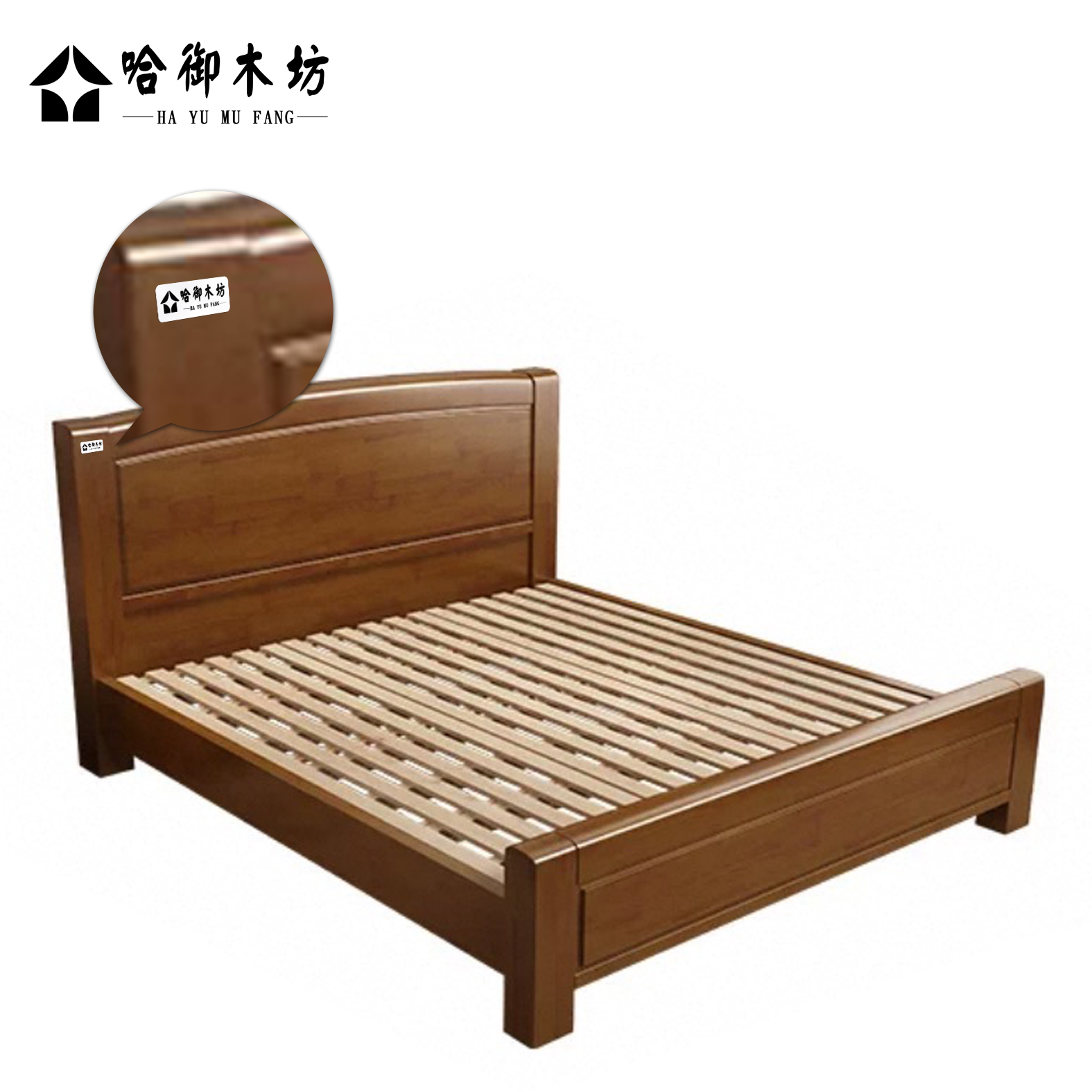 哈御木坊可定制实木床HYMF-SM116/张