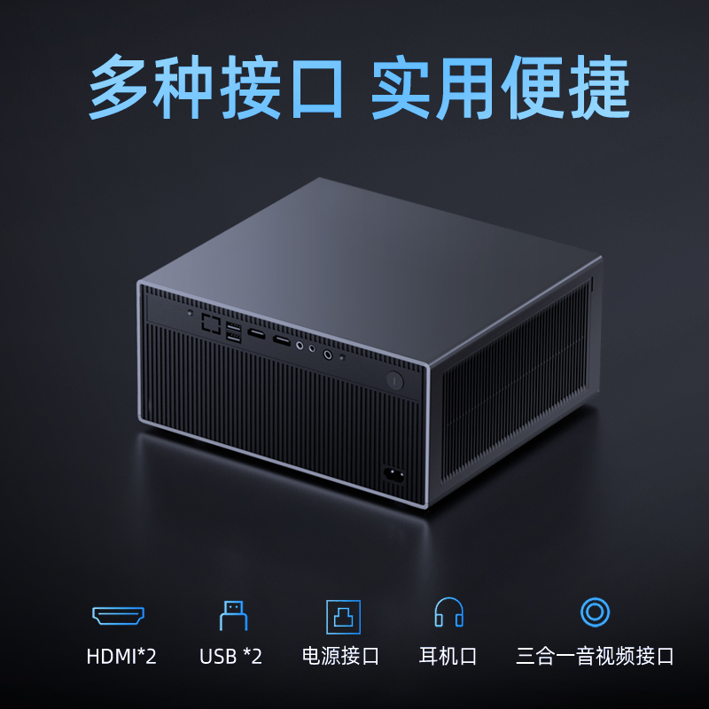 夏新T7Pro 1080P高清家用投影 深空灰5米远投安卓系统无线投屏轻巧便携5年质保高清大图