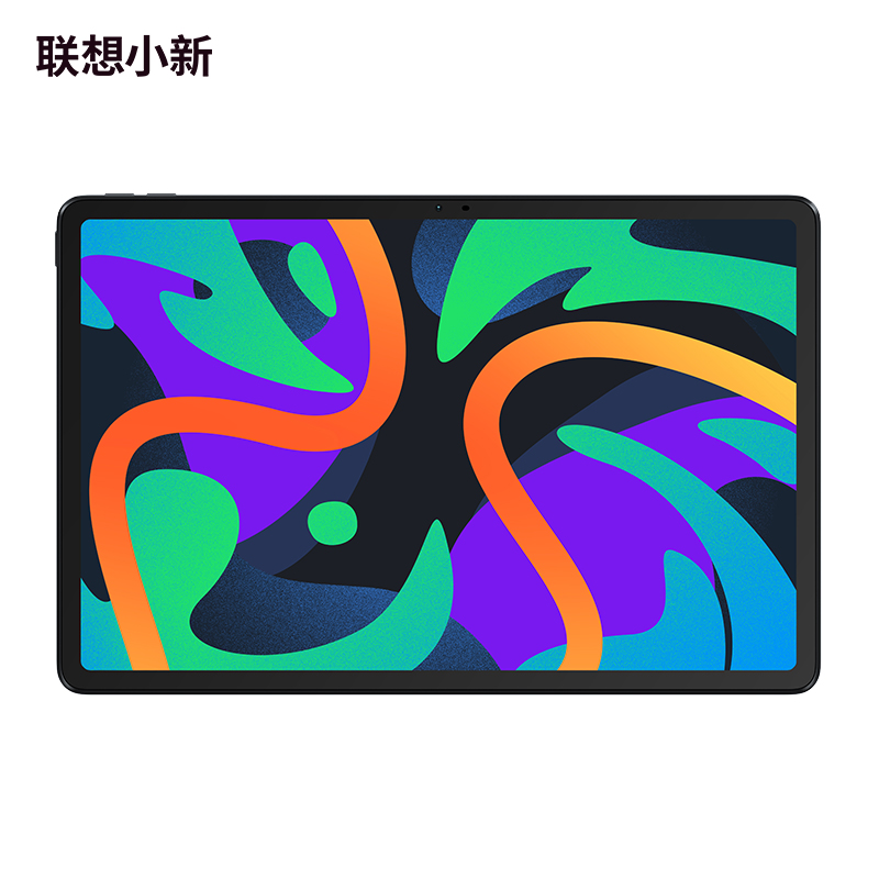 联想小新Pad 11英寸 学习办公娱乐影音平板电脑 骁龙685 8核 8G 128G WIFI版 鸽子灰 官方标配高清大图