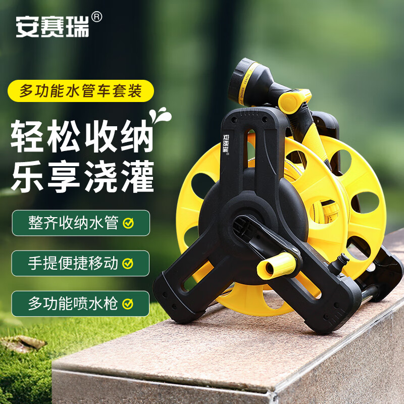 安赛瑞智能多功能工具箱便携耐用高效收纳设计轻巧易携带高清大图