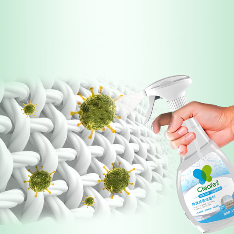 净安(cleafe) 除臭除菌喷雾剂500g AGM08N0500高清大图