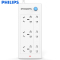 飞利浦(PHILIPS)SPS2620B/93 六位总控1.8米插座插排插线板接线板