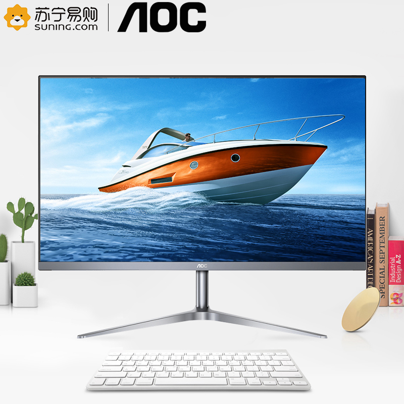 （AOC）27英寸 IPS技术 HDMI 超薄无边框 金属底座 爱眼低蓝光 电脑办公液晶显示器