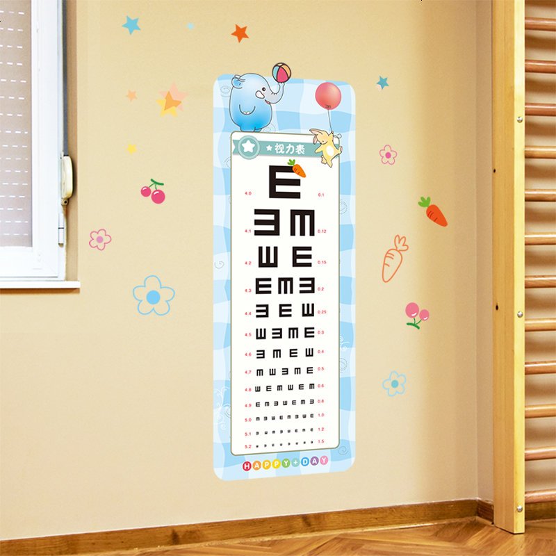 可移除墙纸自粘幼儿园儿童房间客厅墙壁装饰画卡通动物视力表防水