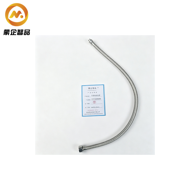蒙企智品 不锈钢波纹管 15*400MM/根高清大图