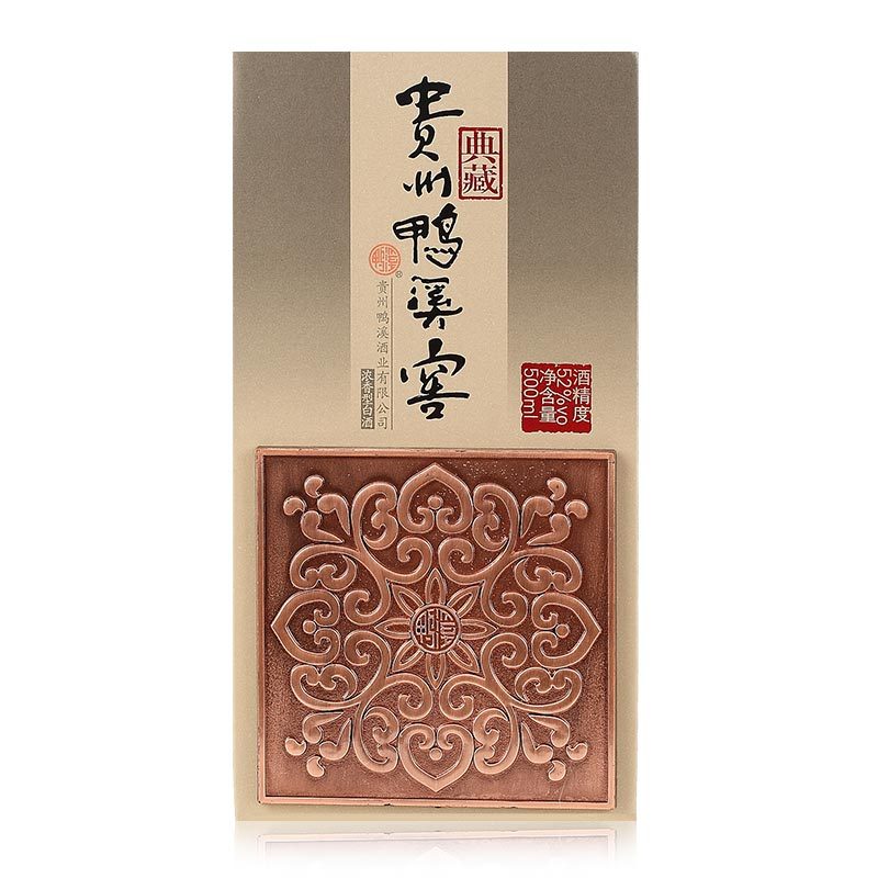 贵州鸭溪窖 52度 典藏 500ml*6瓶(整箱装)
