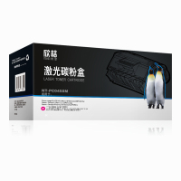 欣格 GRG045M 碳粉盒 NT-PC045SM 红色适用佳能MF634Cdw MF632Cdw 系列