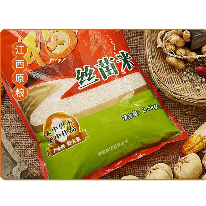 中粮 福临门 中粮出品 丝苗米2.5kg 单包装