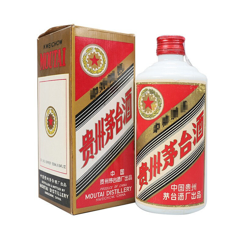 贵州茅台酒白酒报价_参数_图片_视频_怎么样_问答-苏宁易购