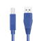 ADSON艾德生畅享USB2.0打印线高速方口USB打印线 支持惠普佳能爱普生打印机数据线1.5米
