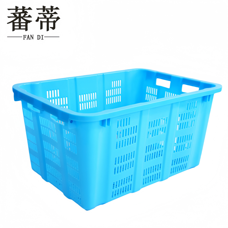 蕃蒂长方形塑料筐1025*710*530mm个