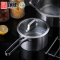 铮熙克洛菲斯锅具三件套食品接触级不锈钢
