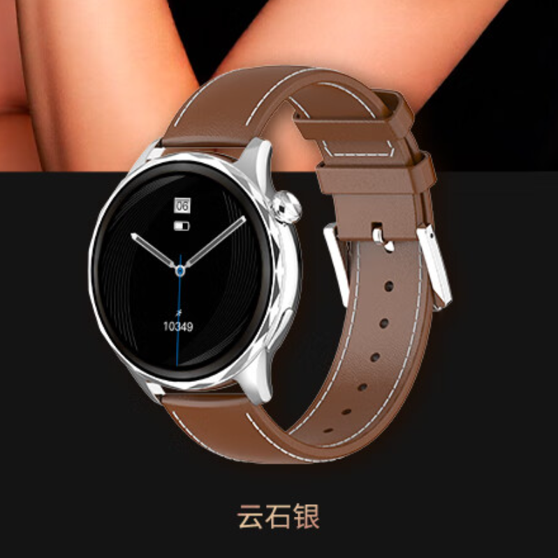 联想(Lenovo)运动智能手表WatchW102 云石银蓝牙通话心率监测运动手环