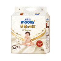 尤妮佳(Natural Moony)婴儿纸尿裤M号58片(6~11kg)