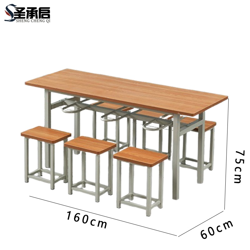圣承启 饭桌 六人张高清大图