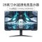三星(SAMSUNG)S28AG700NC 28英寸4K高清 144Hz 1ms IPS HDMI2.1 旋转升降 HDR400 玄龙骑士电竞显示器(HDMI*2+DP)