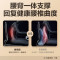 生日礼物SKG腰部按摩器T3多模式腰椎背部双头捶打按摩仪 全身肩颈按摩枕腰部按摩靠垫