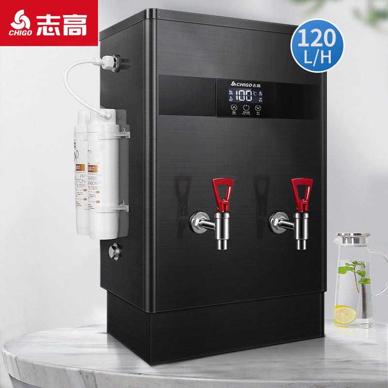 志高(CHIGO)开水器商用全自动电热水机开水桶数显数控开水机办公室学校饮水机不锈钢工厂烧水炉 SXA-120GL