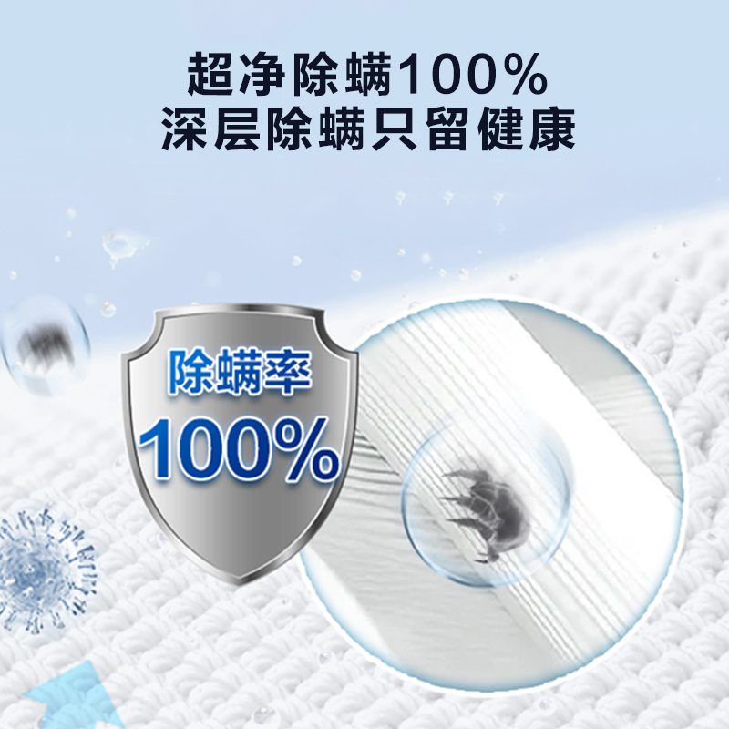 海信(Hisense)波轮洗衣机全自动 9公斤小型家用租房宿舍洗衣机 金属机身 桶自洁除螨洗智能洗HB90DA35高清大图