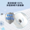 海信(Hisense)波轮洗衣机全自动 9公斤小型家用租房宿舍洗衣机 金属机身 桶自洁除螨洗智能洗HB90DA35