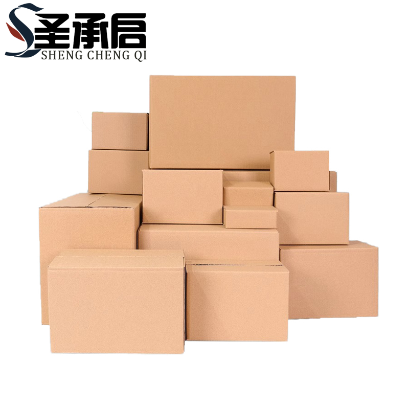 圣承启 打包箱 1号 个高清大图