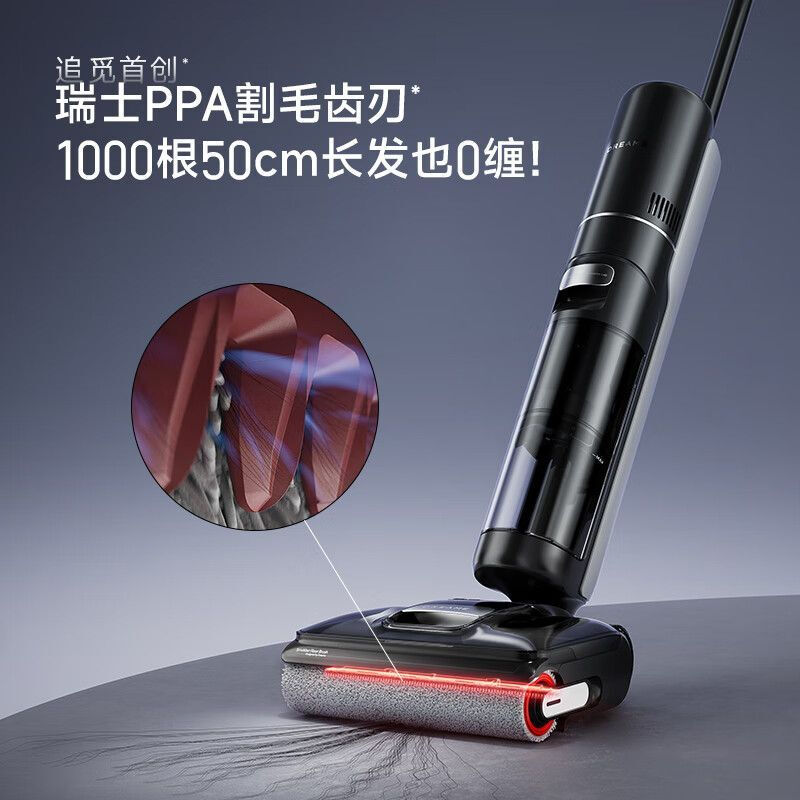 追觅洗地机T40Max无线平躺吸拖一体大吸力浸泡洗手持扫地机 [大吸力浸泡洗]T40 MAX高清大图
