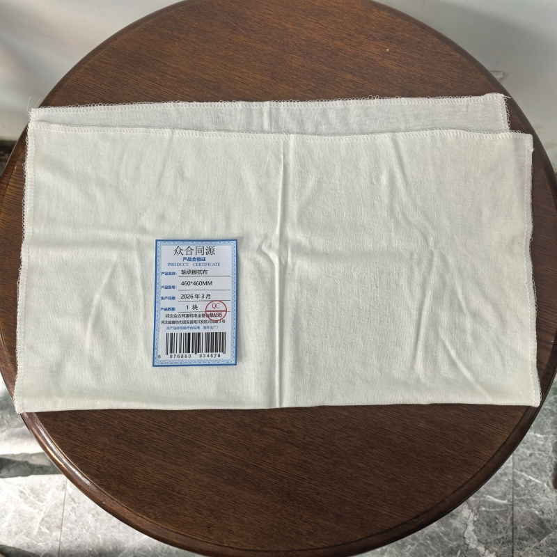 众合同源 轴承擦拭布 460*460MM 块高清大图