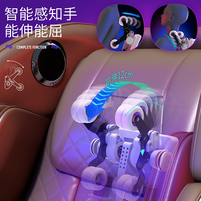佳仁(JARE) 全自动按摩椅JR-R6 SL导轨太空舱家用全身按摩 杜比环绕声 全包裹气囊 SL型长导轨 弹性机械手