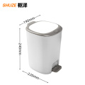 枢泽 塑料垃圾桶 7L 个