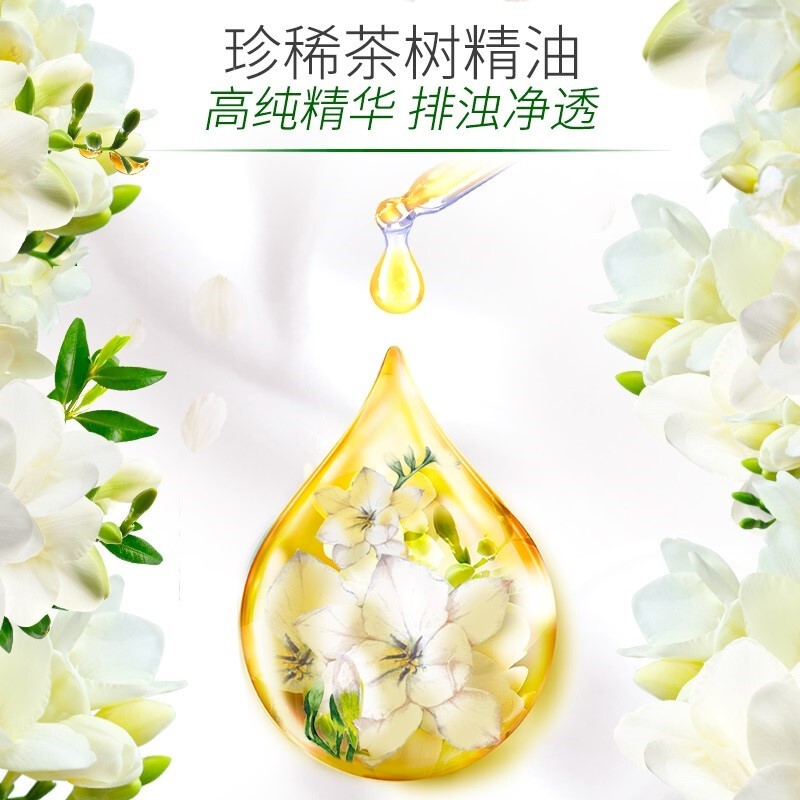 力士(LUX) 沐浴露 小苍兰与茶树精油550ml 单位:瓶高清大图