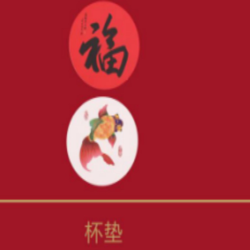 连联红 瓦楞盒-万象更新对联春联套装高清大图