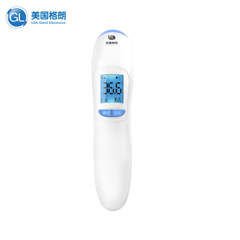 格朗(GL) 电子额温枪温度计宝宝体温计 多功能大屏精准测温FT-2