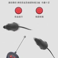 灰色老鼠[逗猫神器] 猫玩具小老鼠无线遥控仿真电动毛绒老鼠逗猫神器宠物自嗨猫咪用品