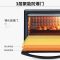 九阳 KX38-J98[黑加灰] 30L 电烤箱家用多功能烘焙定时控温大容量可视披萨红薯烤炉箱
