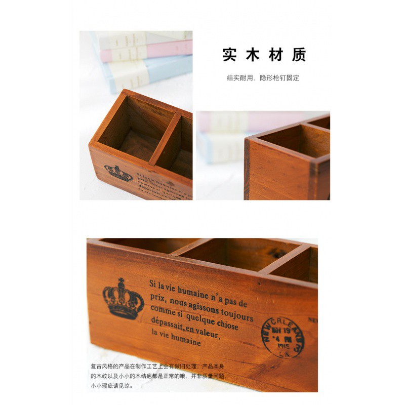 办公室桌面实木笔筒 复古风创意三格桌面收纳盒 实用超大木质笔筒 三维工匠 蓝木色双格铁塔笔筒高清大图
