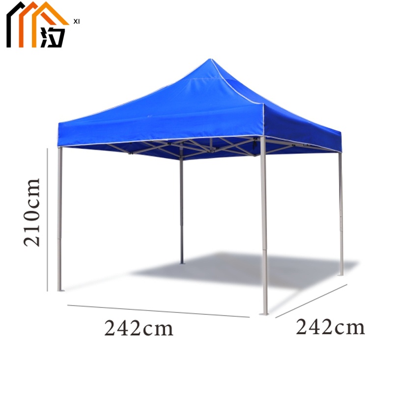 汐 户外遮阳棚 防雨雨棚2.5*2.5米个