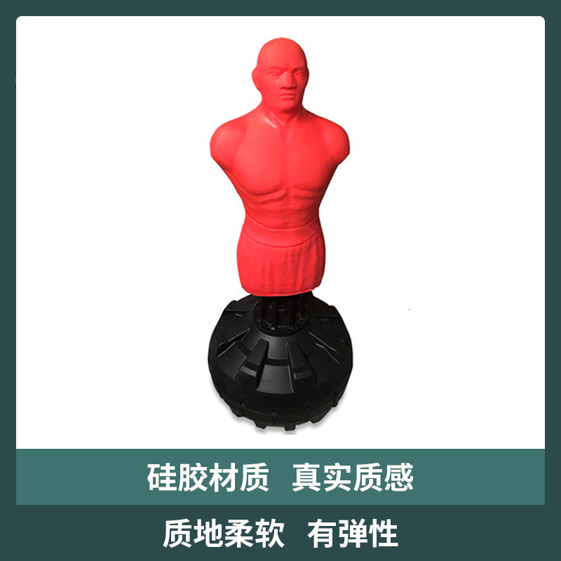 健芬欣TC心理咨询室系列 心理咨询室宣泄器材硅胶人形沙袋宣泄人不倒翁武馆训练人形沙袋