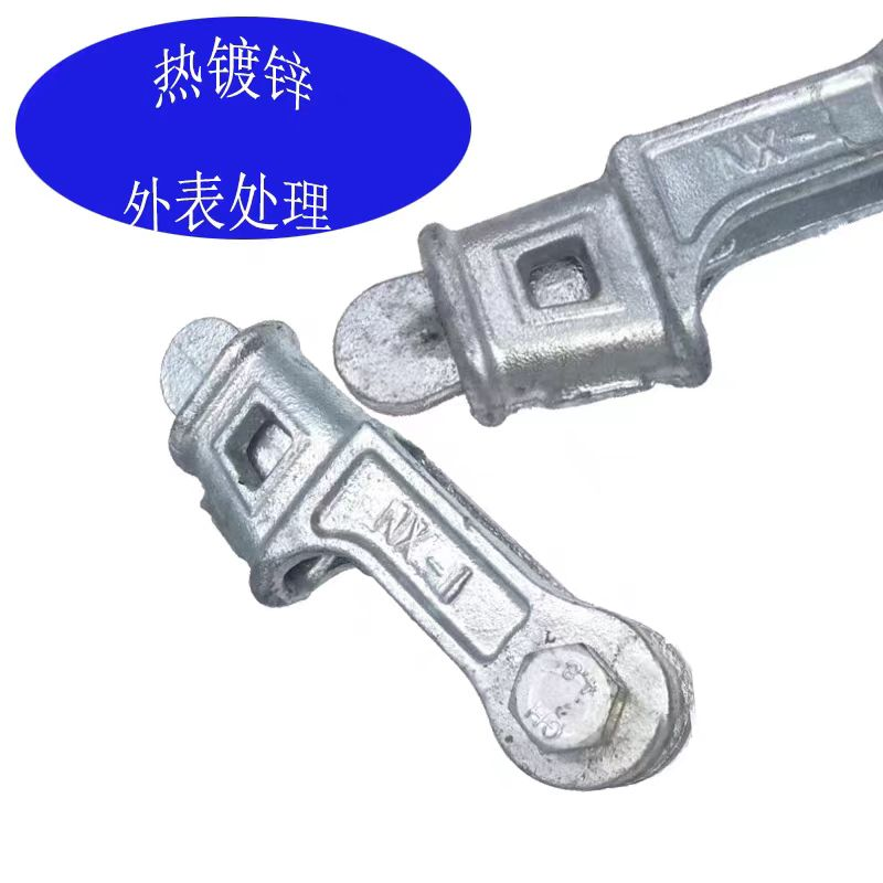 WJ NX-2 楔形线夹个