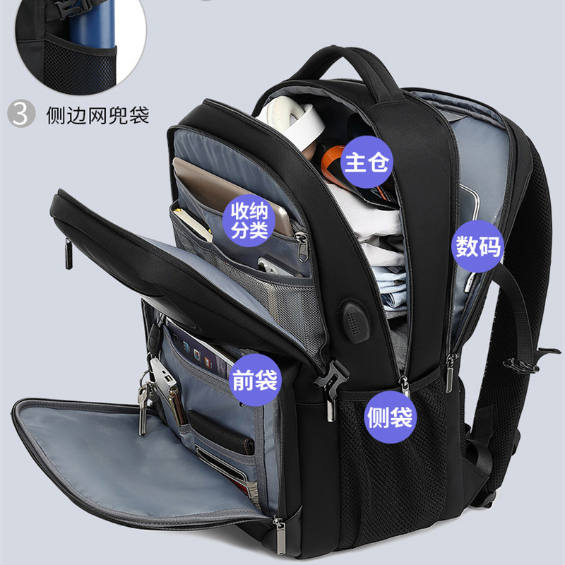 猎豹 双肩包 L20/个高清大图