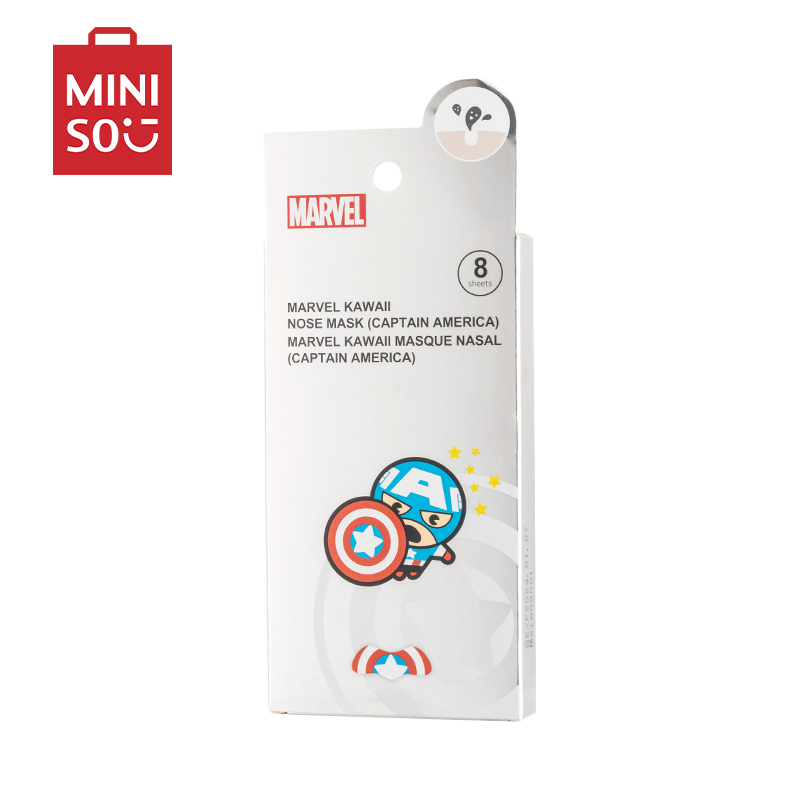 名创优品(miniso) 漫威Q版系列鼻贴膜祛黑头清洁粉刺鼻贴撕拉式[美国队长]
