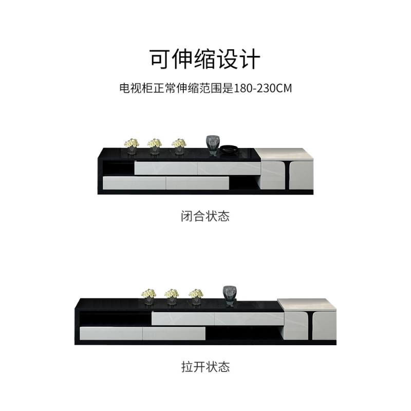 电视机柜茶几背景组合墙简约现代家具套装客厅北欧伸缩小户型地柜电视柜整装