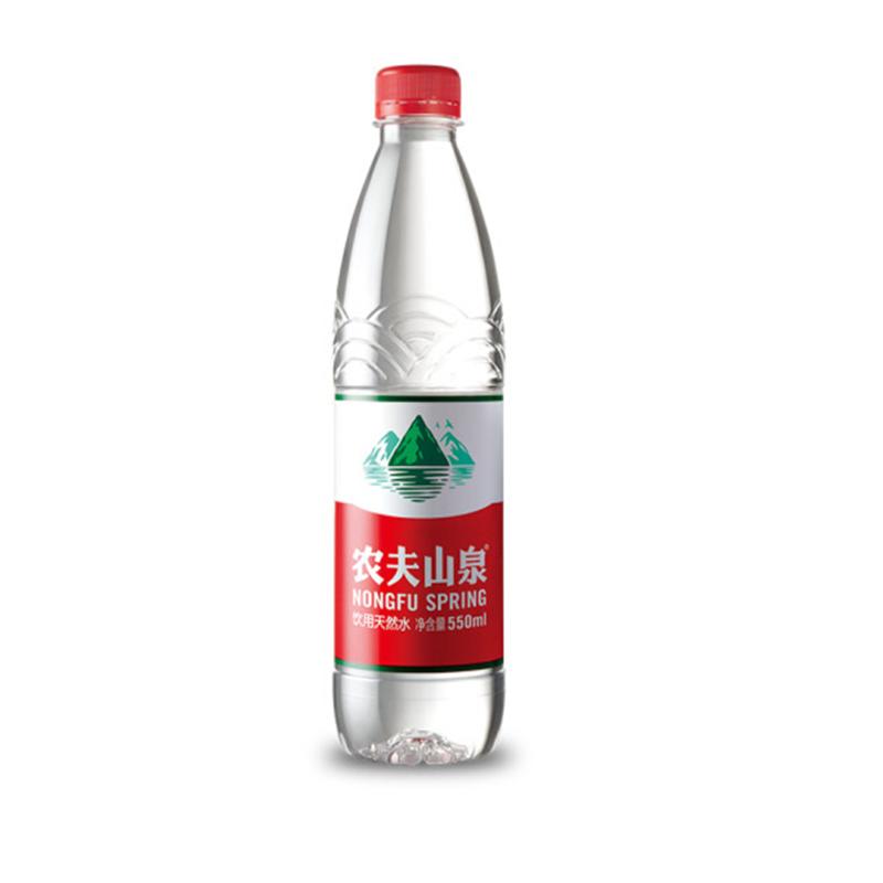 农夫山泉 饮用水 饮用天然水550ml普通装1*24瓶纸箱装(单位:箱)