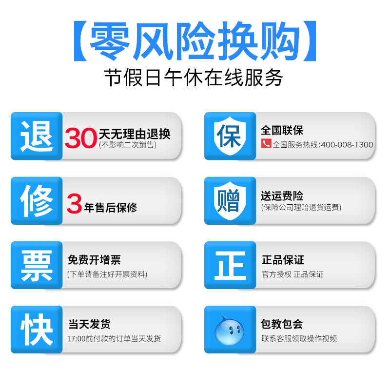 沧田金税中税LQ-635K针式打印机发票二维码快递单连打营改增 套餐三