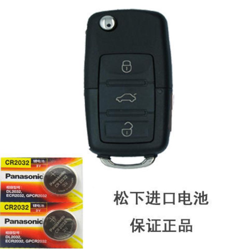 一汽大众捷达va3vs5vs7汽车原装钥匙遥控器专用电池电子1920款捷达va3