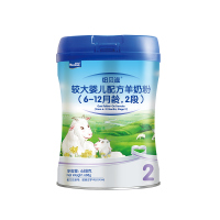 纽贝滋较大婴儿羊奶粉二段6-12个月奶粉688g罐/听