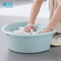 茶花 03351K 便携洗衣盆 (单位:个)