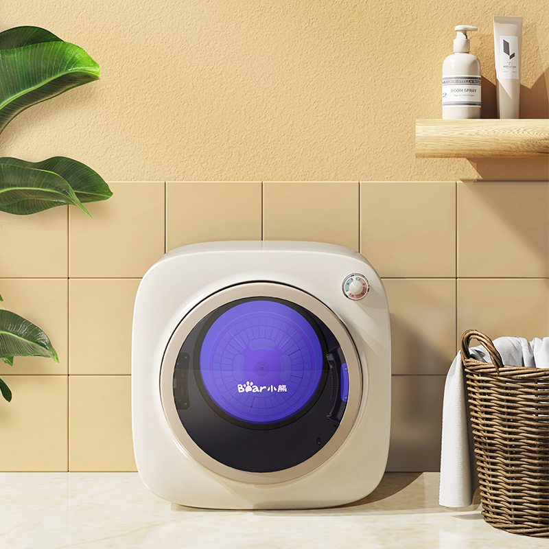小熊bear烘干机家用小型干衣机滚筒式hgjd05c5
