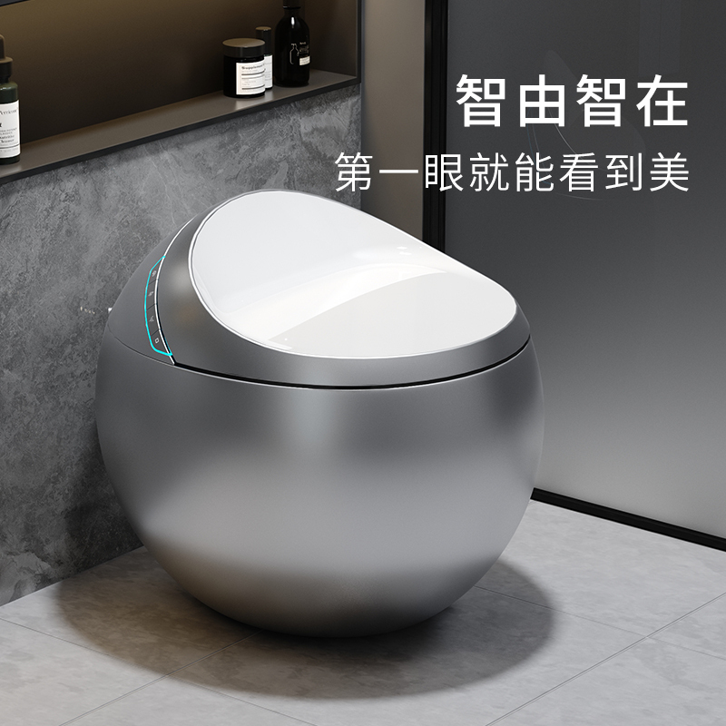 金陶智能马桶JT-S9C智能坐便器防溅泡沫盾AI语音控制紫外线杀菌智能感应高清大图